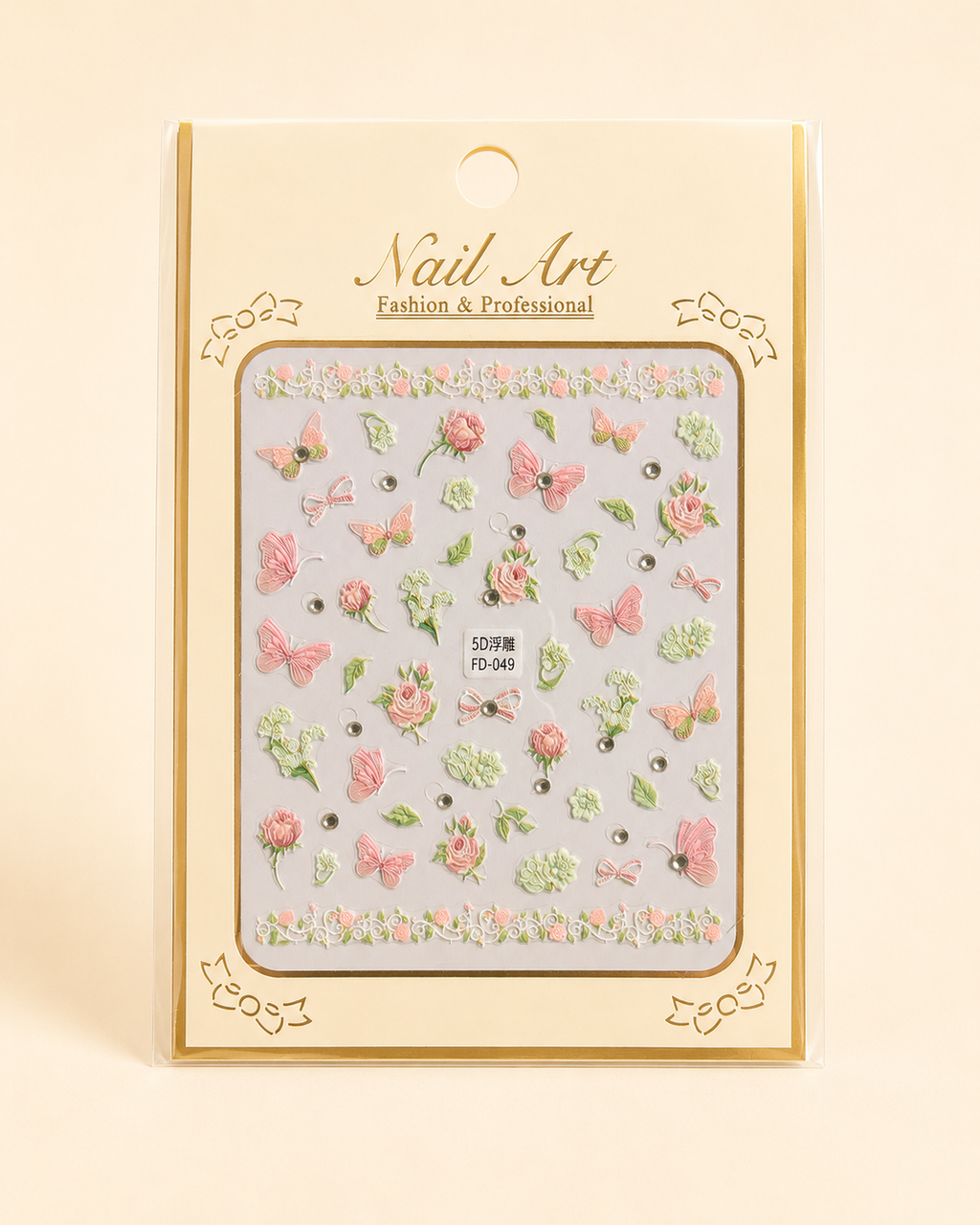 Luxury 5D Embossed Floral & Butterfly Nail Art Stickers