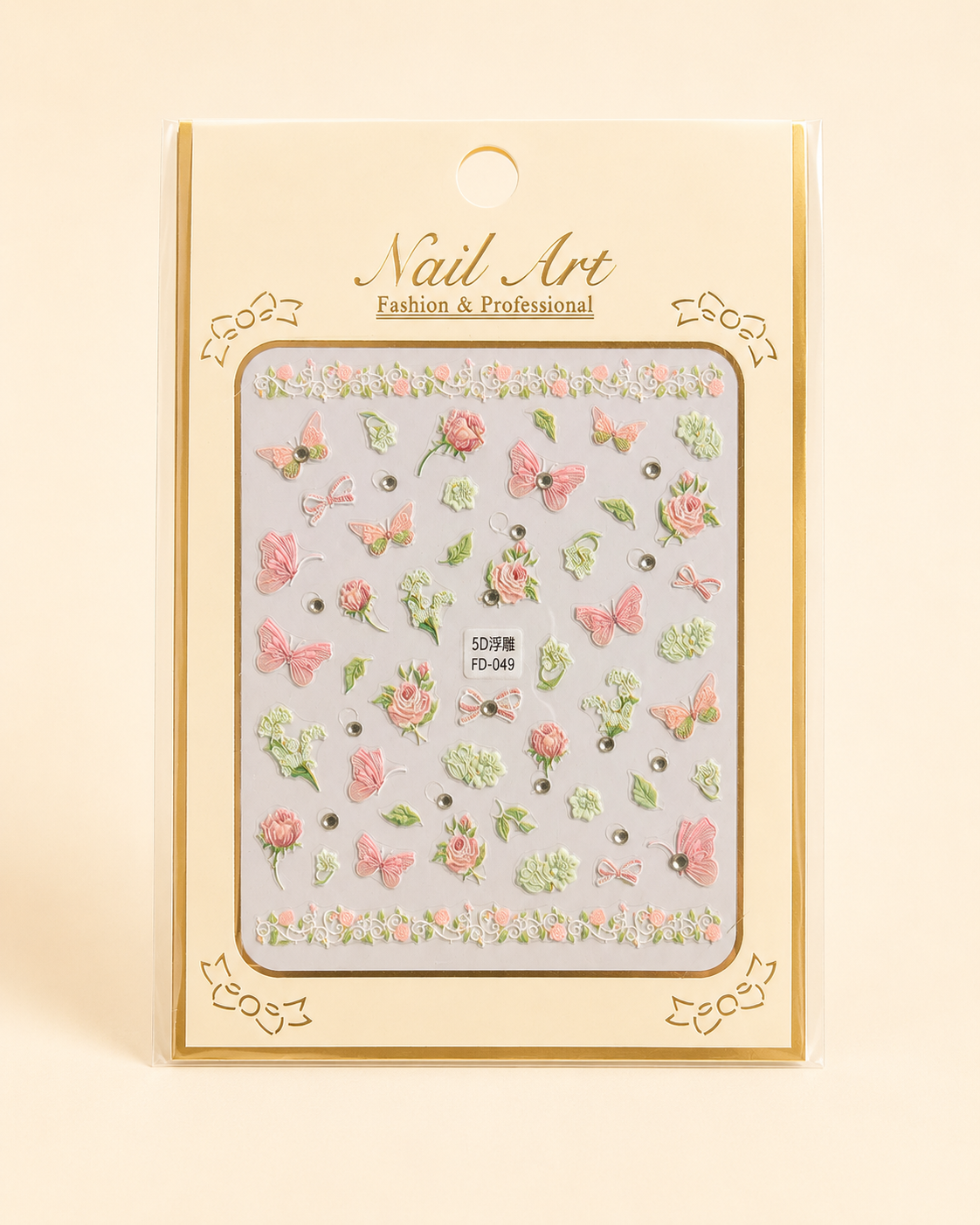 Luxury 5D Embossed Floral & Butterfly Nail Art Stickers